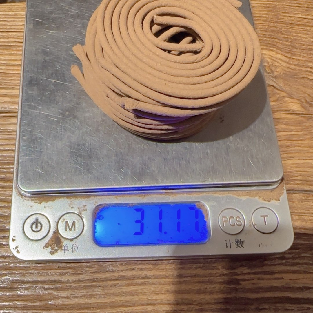 沉香碎屑沉香31克香港沉水虎斑紫棋手工香