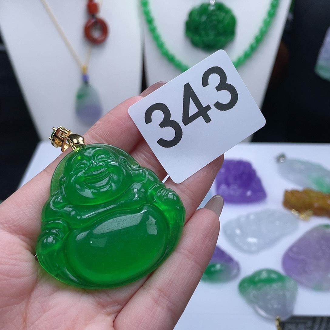 翡翠吊坠(赠链)未镶嵌