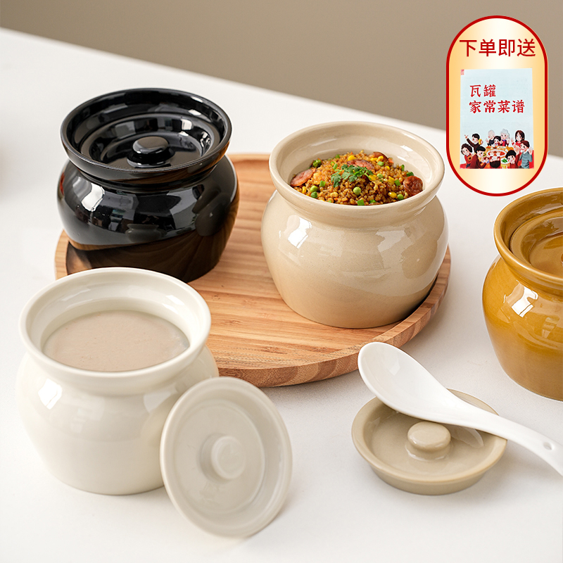 陶瓷炖盅隔水炖家用带盖蒸菜鸡蛋羹汤盅炖罐专用蒸蛋碗煲汤小瓦罐