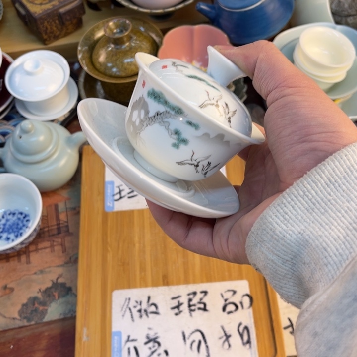 紫砂陶瓷茶具微瑕介意勿拍