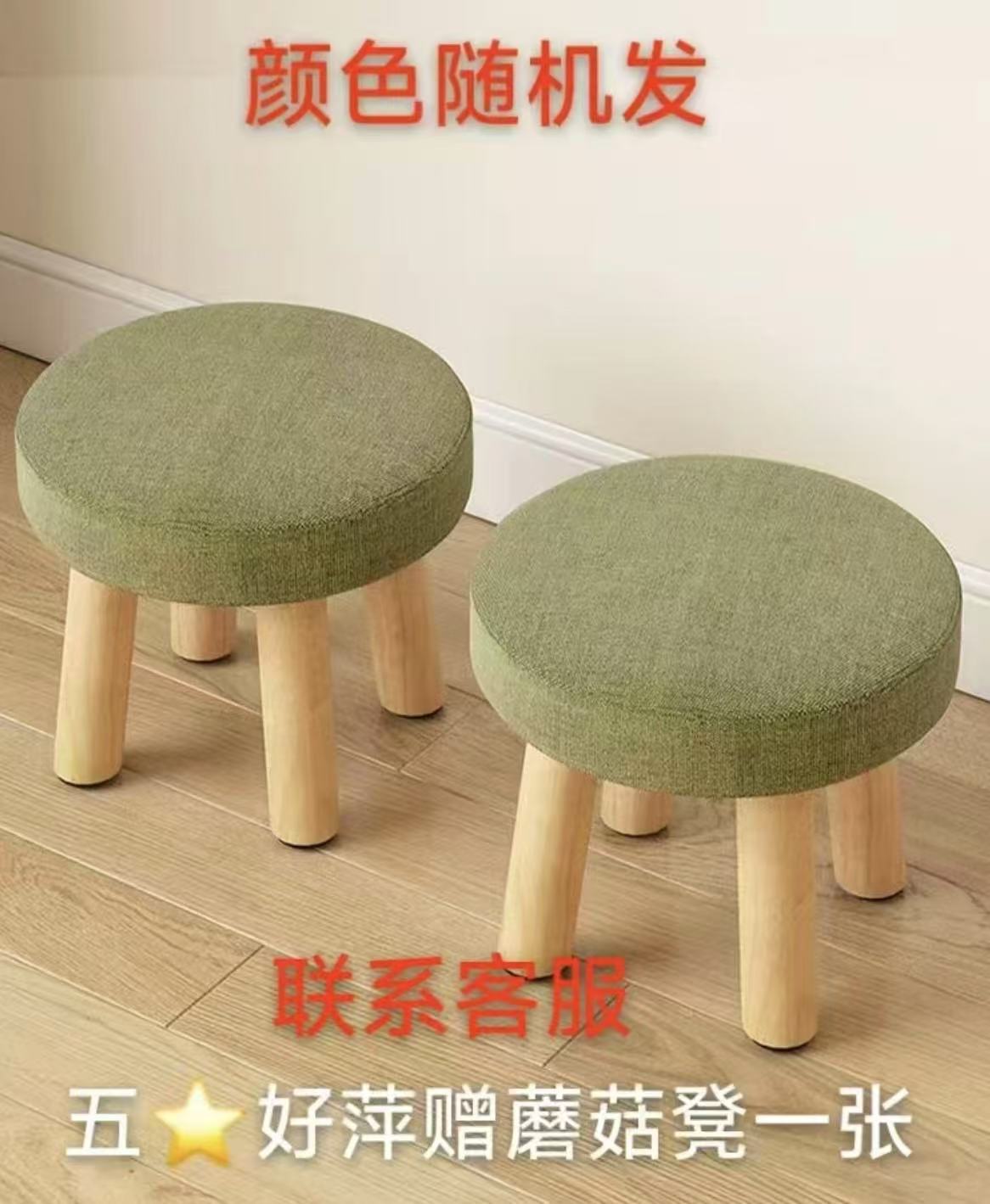 非卖品