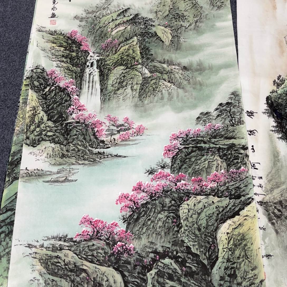 国画国画山水作品欣赏