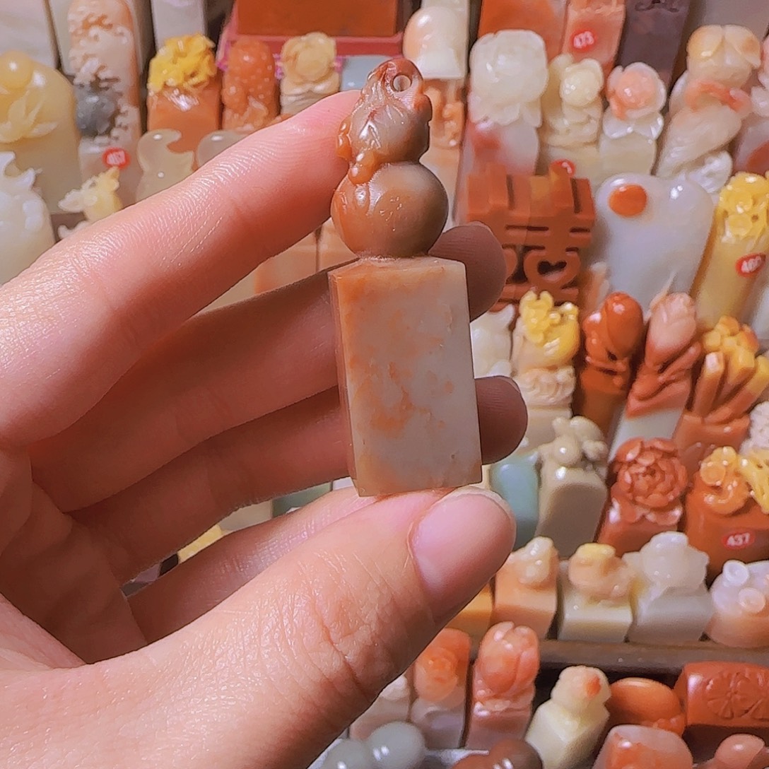 印石寿山石1.5✖️1.5包邮包刻