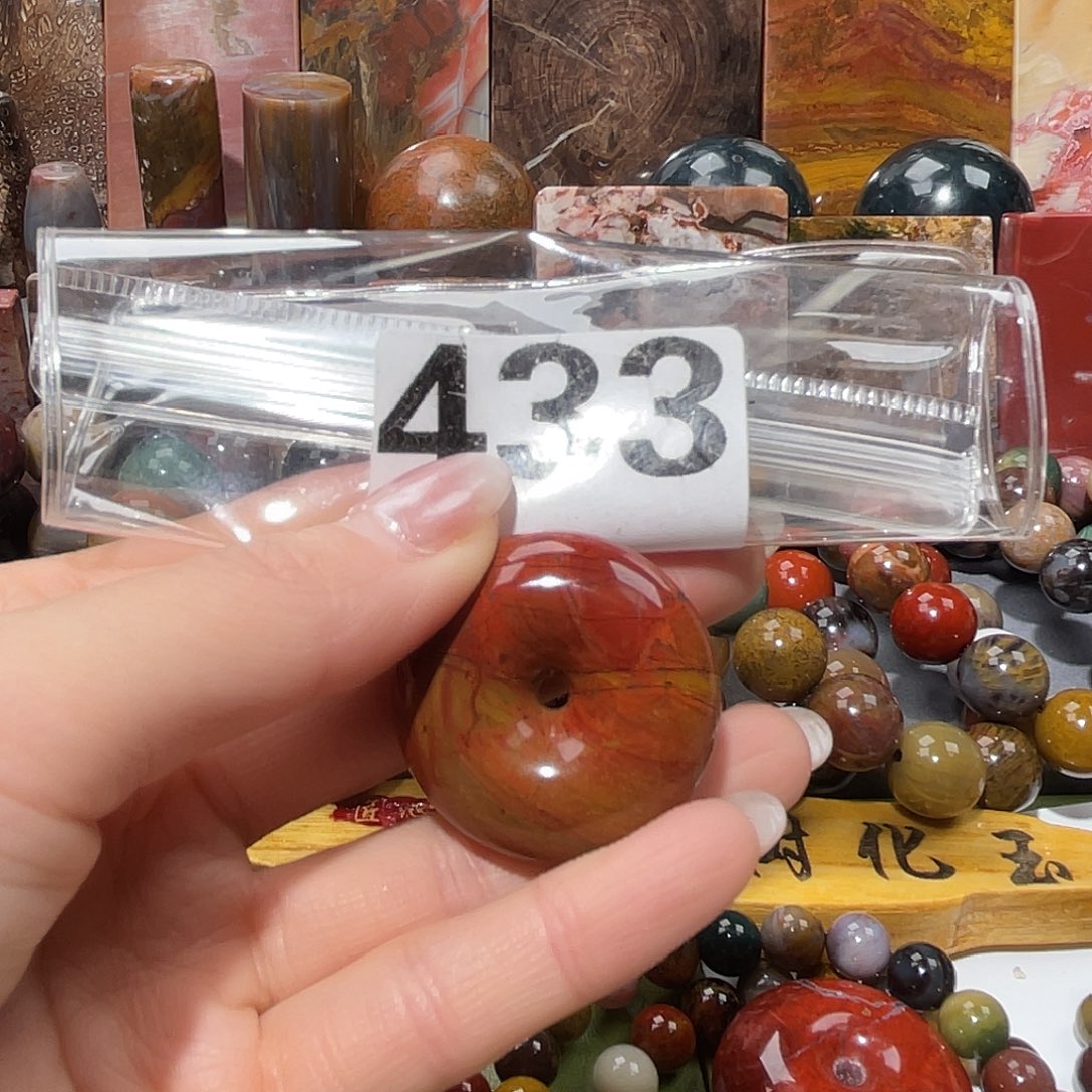 硅化玉未镶嵌天然北票硅化玉吊坠