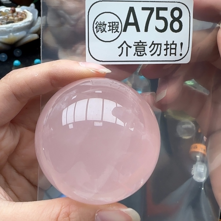 未镶嵌摆件水晶a758