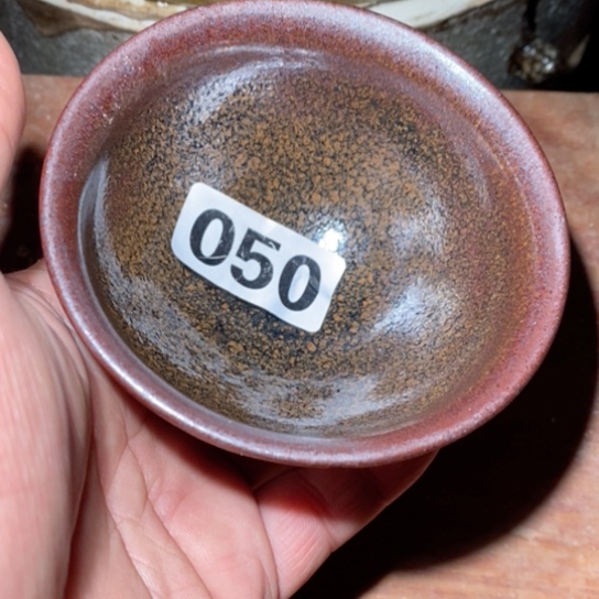 茶盏是不是可以看到自己在