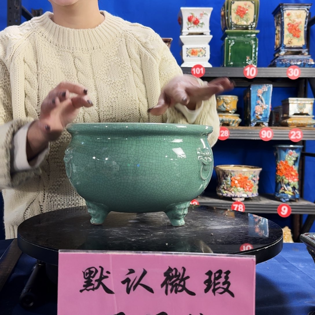 三足浅绿大瑕疵随机介意勿拍不退换外口23内深13