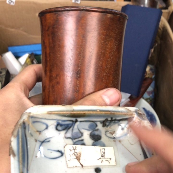 陶瓷孤品单件车里拍