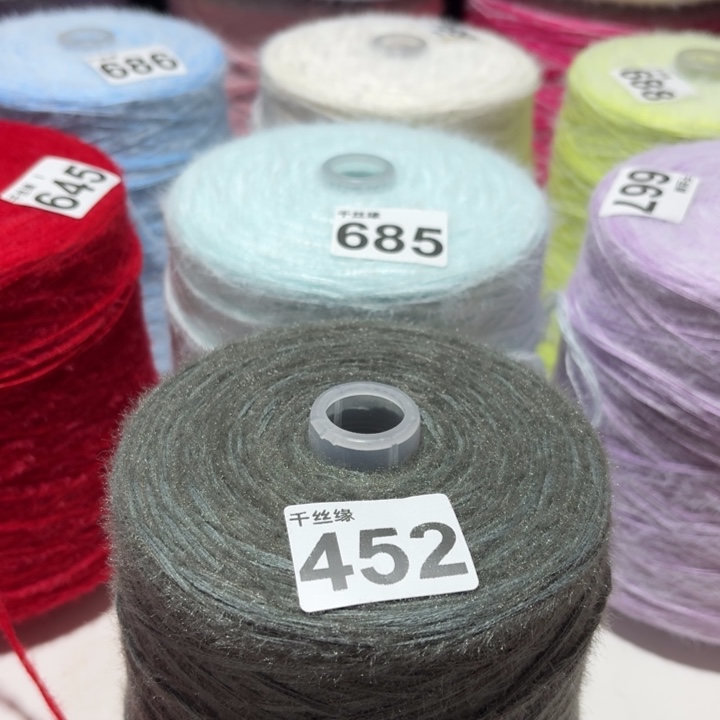 452云锦新品2斤福利