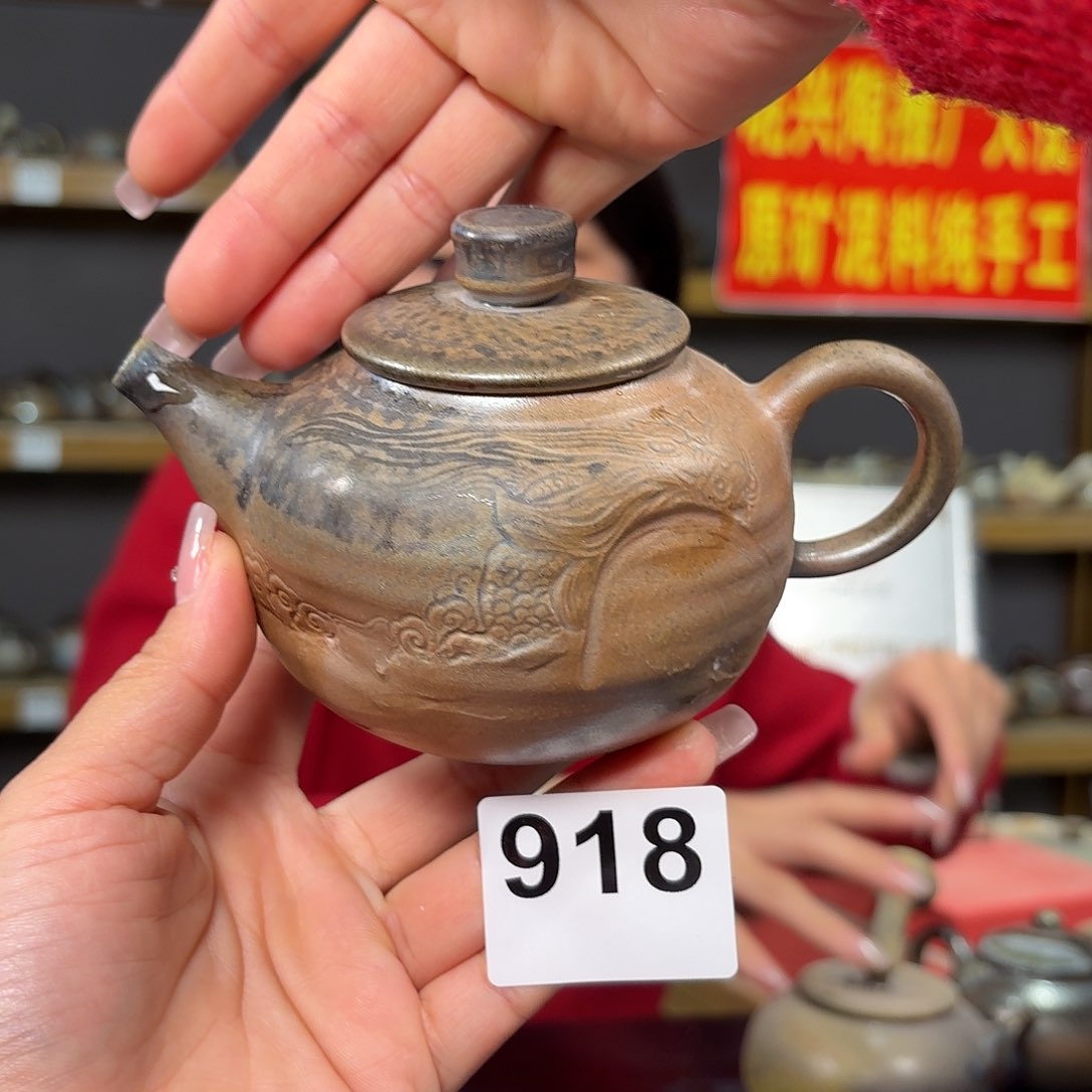 杯坭兴陶纯柴烧原矿泥料纯手工壶