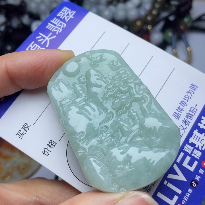 翡翠颈饰未镶嵌翡翠