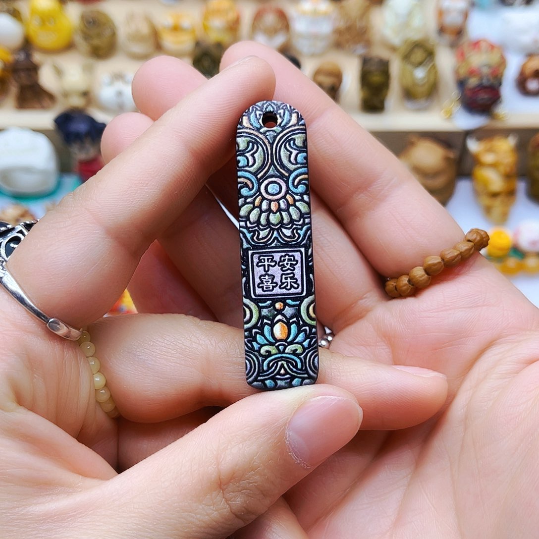 香榧木手工打磨配饰