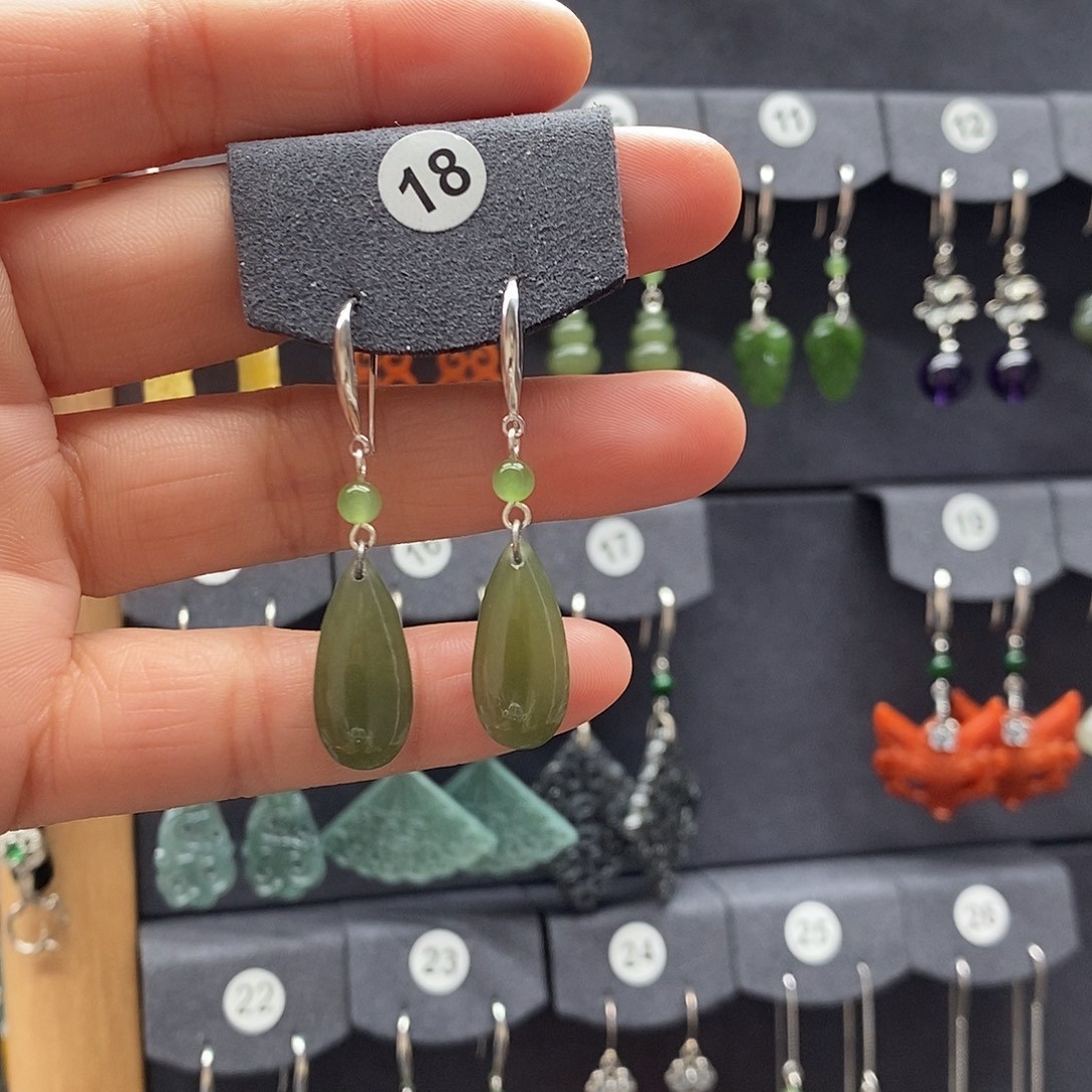 意***馨和田玉银S925镶嵌耳饰