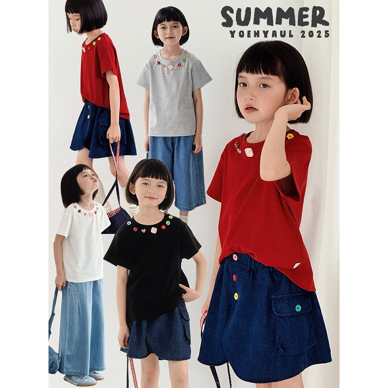 YOEHYAUL/幼悠【五彩宝石】夏肆波下休闲夏季时尚纯色 短袖潮 X5331