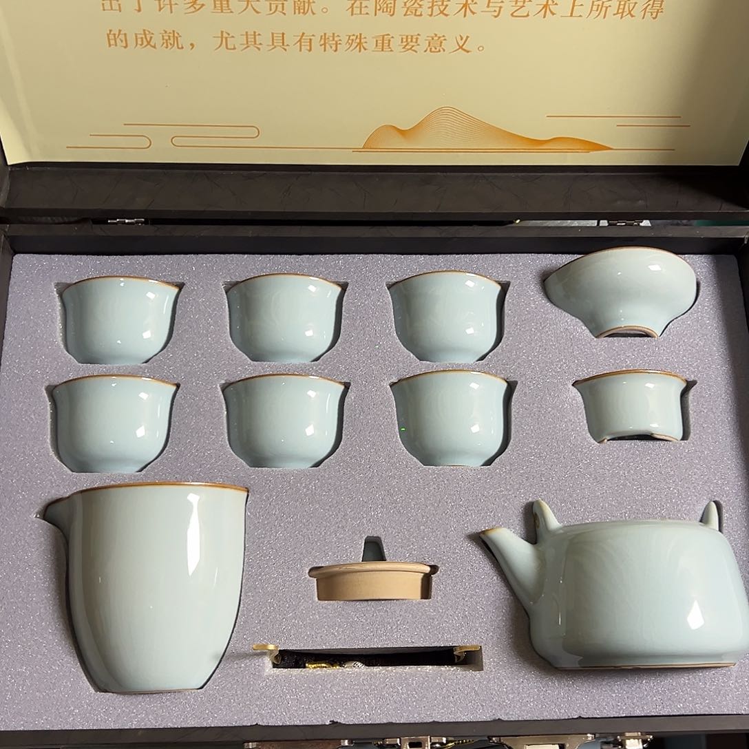 孤品茶具套装等等等