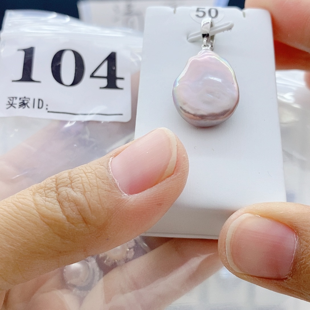 钛钢淡水珍珠颈饰