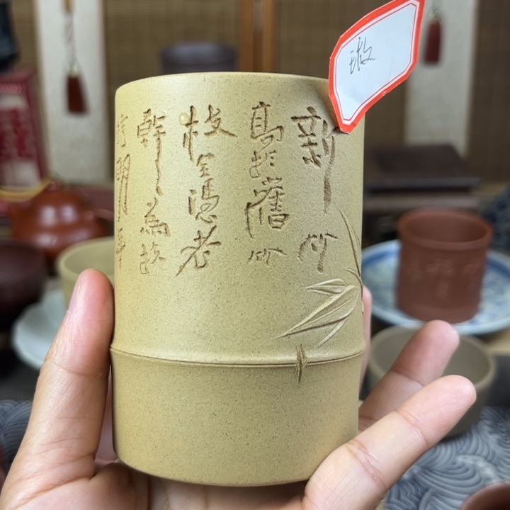 翠***）主人杯容量150毫升