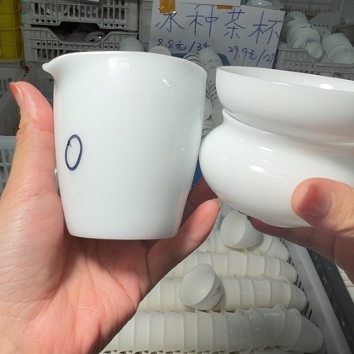 微瑕冰种专场茶漏➕公道