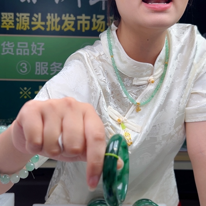 石英质玉手镯合金