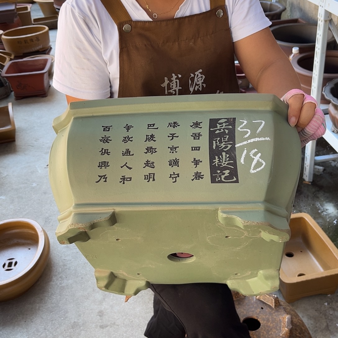 紫砂花盆盆景艺术