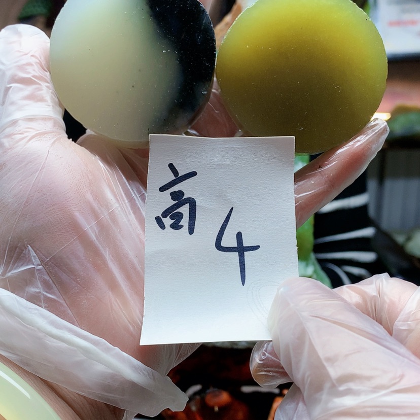 【闪购商品】未镶嵌蛇纹石玉原石