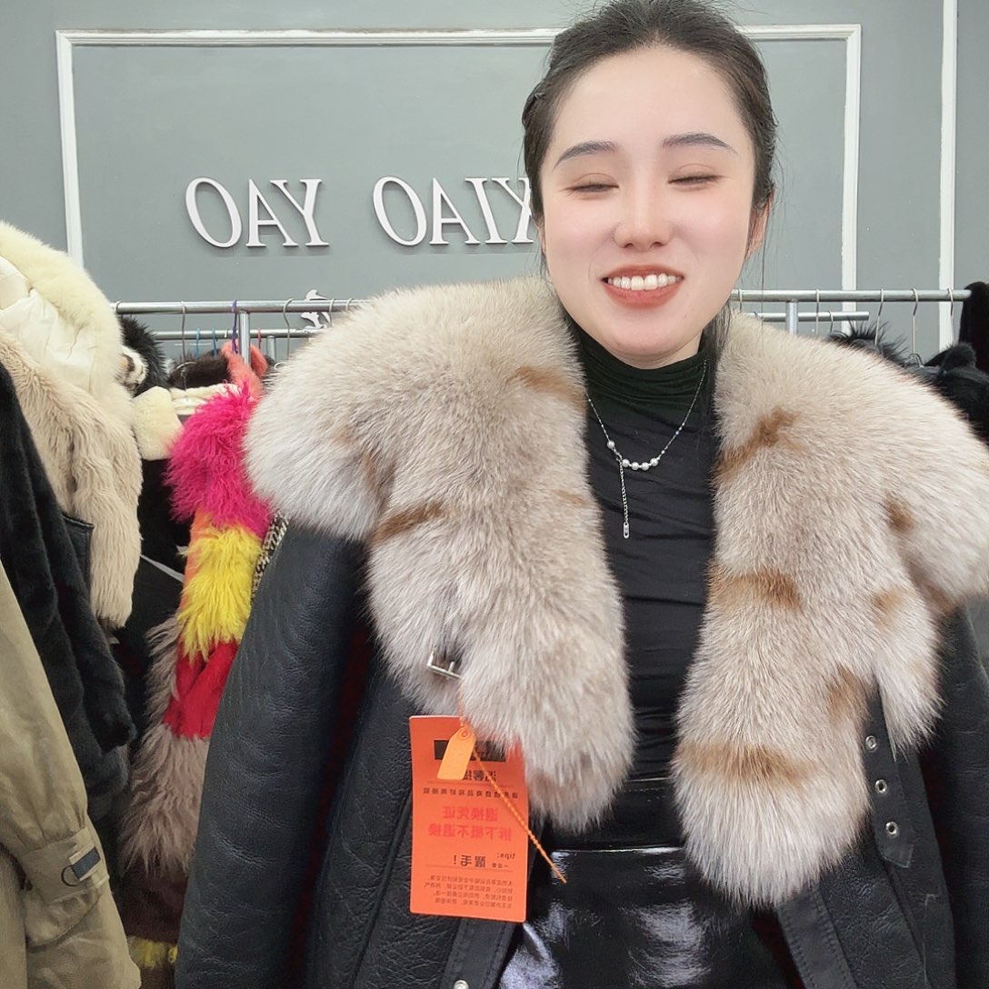 姚小妖家高端皮草