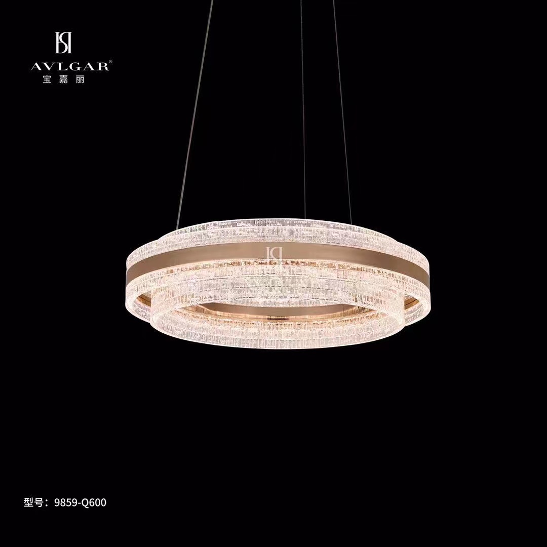 宝嘉丽9859指环王系列圈圈灯客厅大气