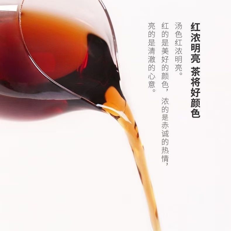 2023年金针白莲357g云南普洱茶叶熟茶口粮茶高山高端正宗普洱茶