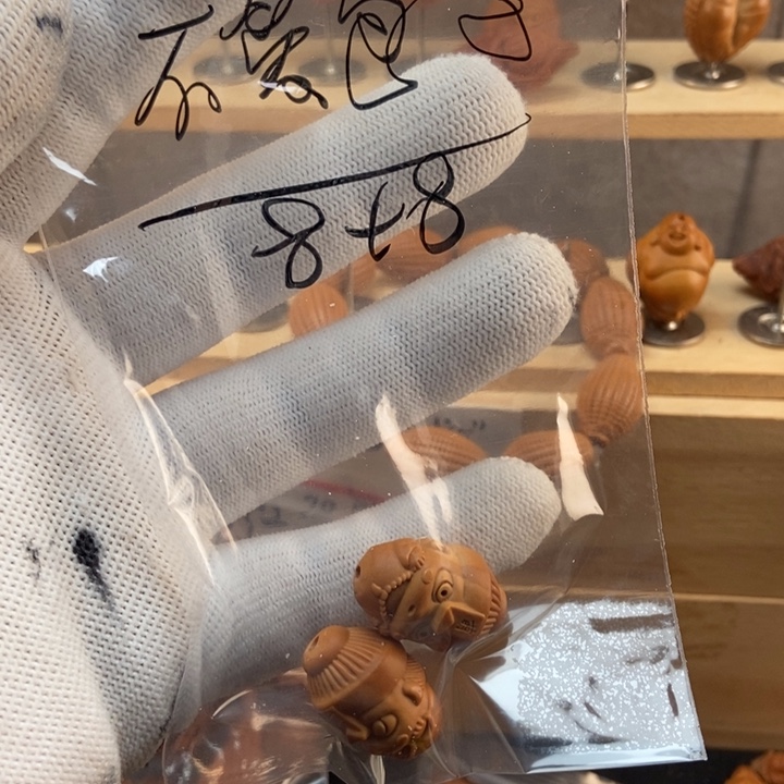 【闪购商品】吊坠橄榄核不**子橄榄核不爱