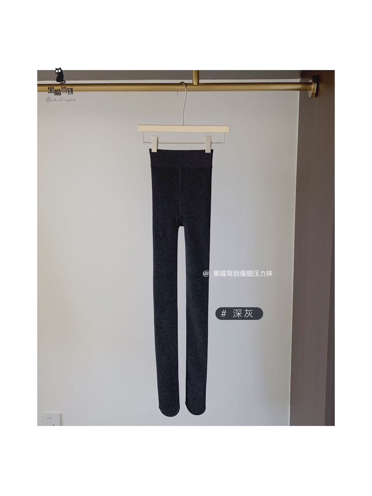 320克加厚长裤秋冬打底裤紧身裤女保暖裤高腰女士休闲保暖