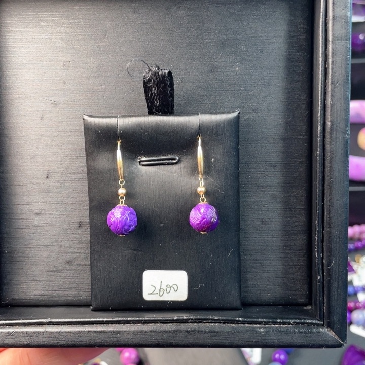 苏纪石（舒俱来）耳钉18K金镶嵌