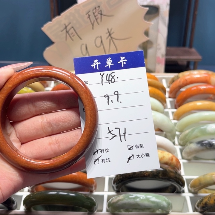蛇纹石玉手镯未镶嵌?***?