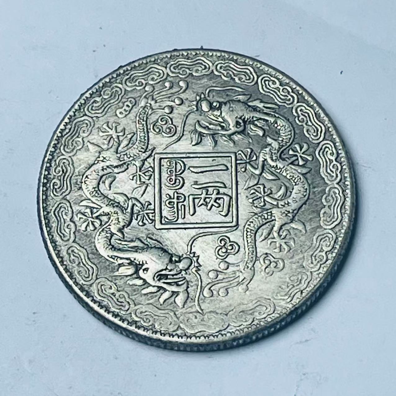 【曼德勒严选】MDL0067高端仿古复古摆件