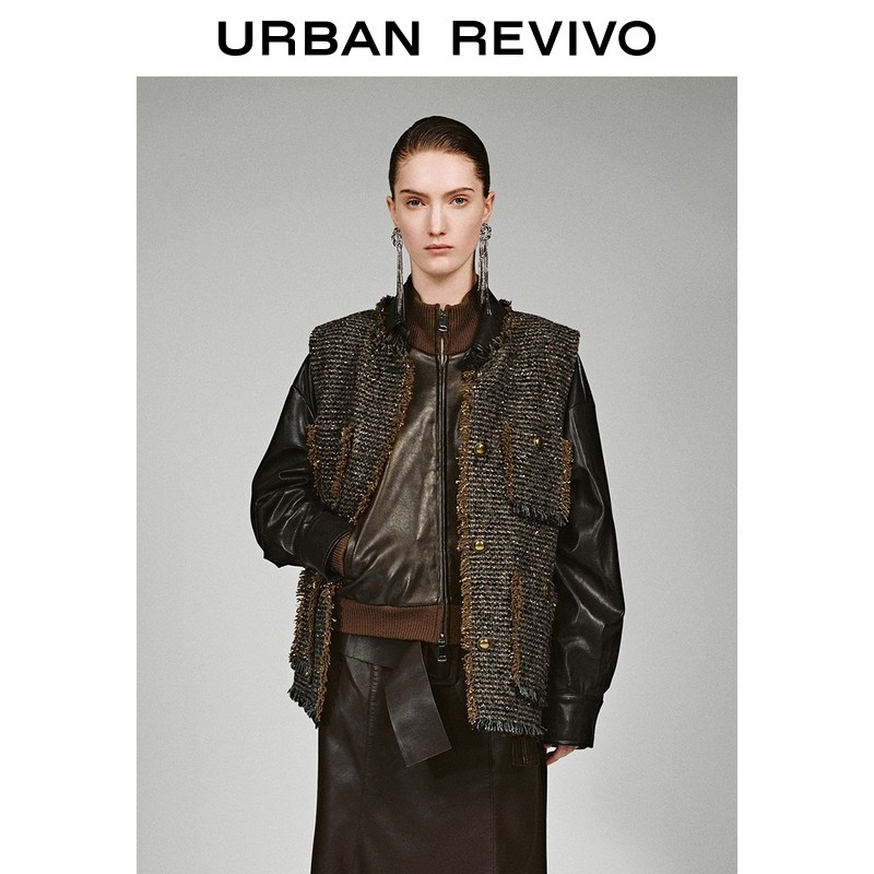 UR2026春季新款女装休闲金丝毛边粗花呢含羊毛马甲UWH160013