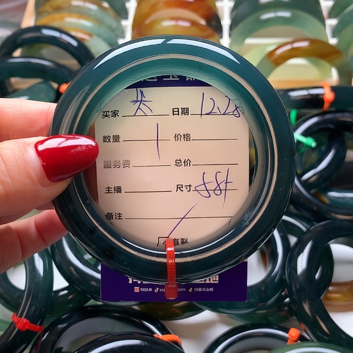 太****蛇纹石玉未镶嵌手镯