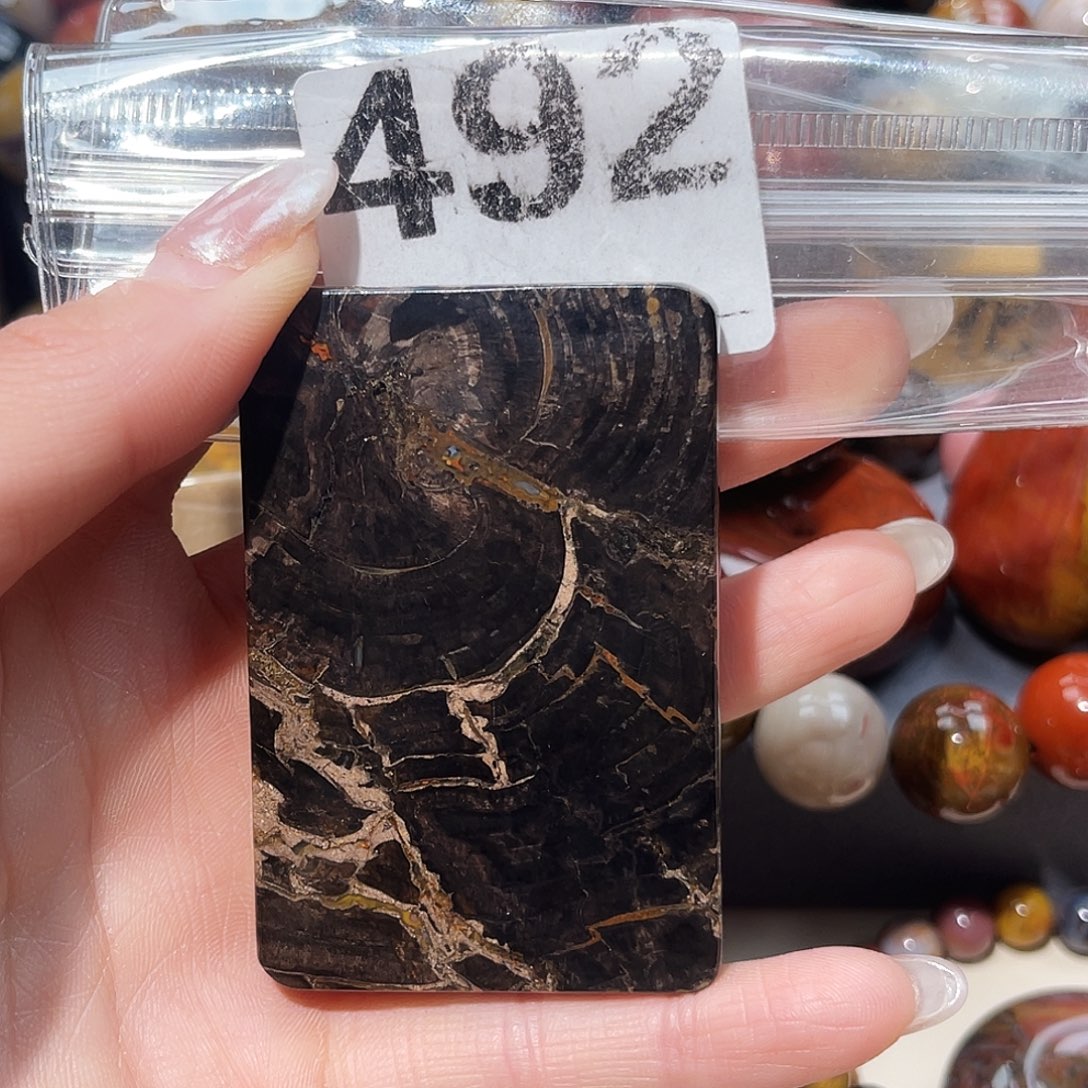 硅化玉未镶嵌天然北票硅化玉吊坠