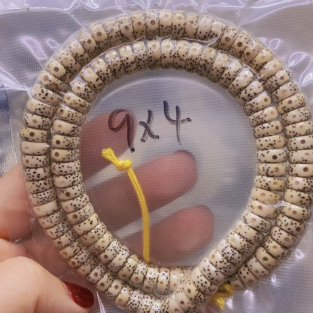 【闪购商品】星月菩提手串原白