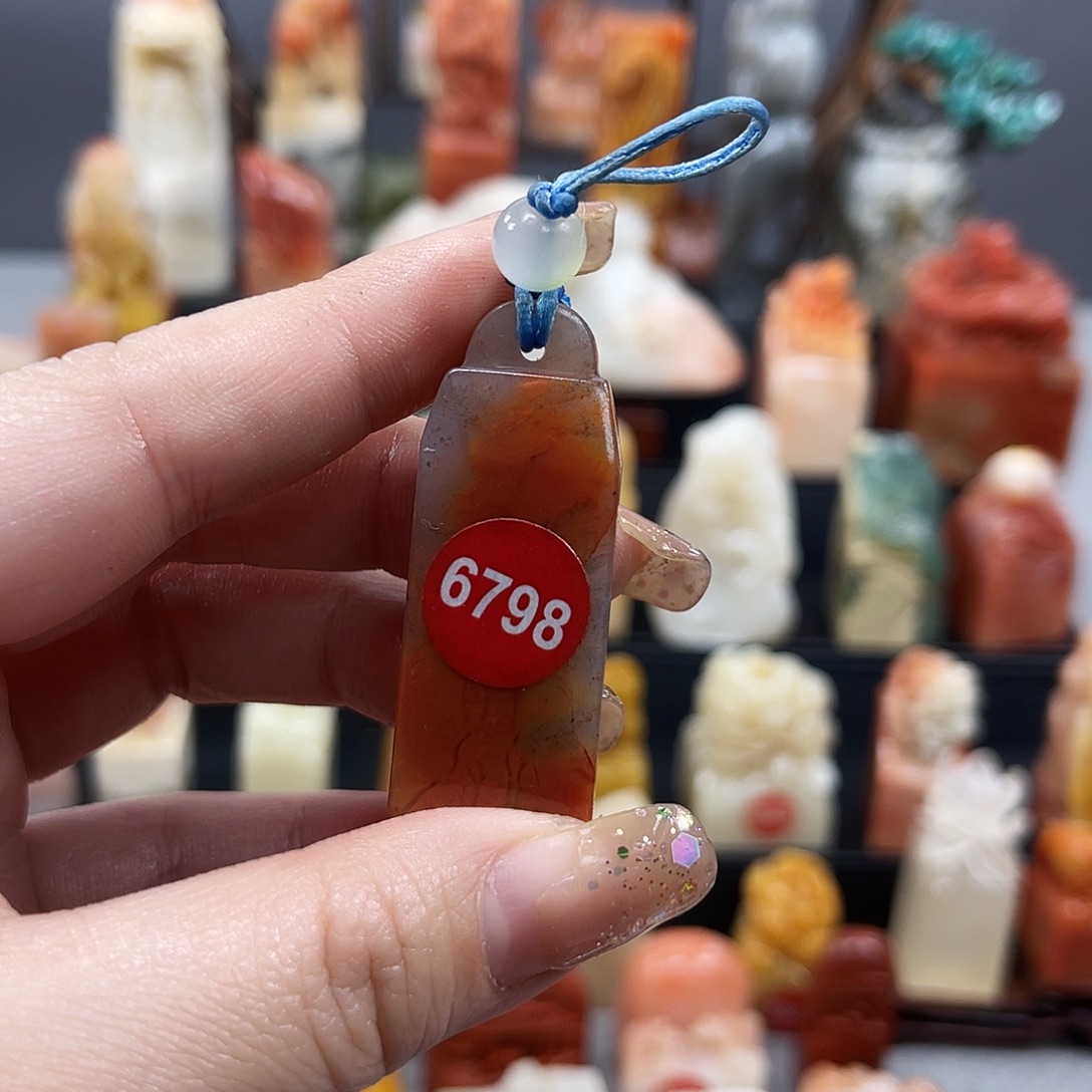 有***靈昌化石印石6798。     