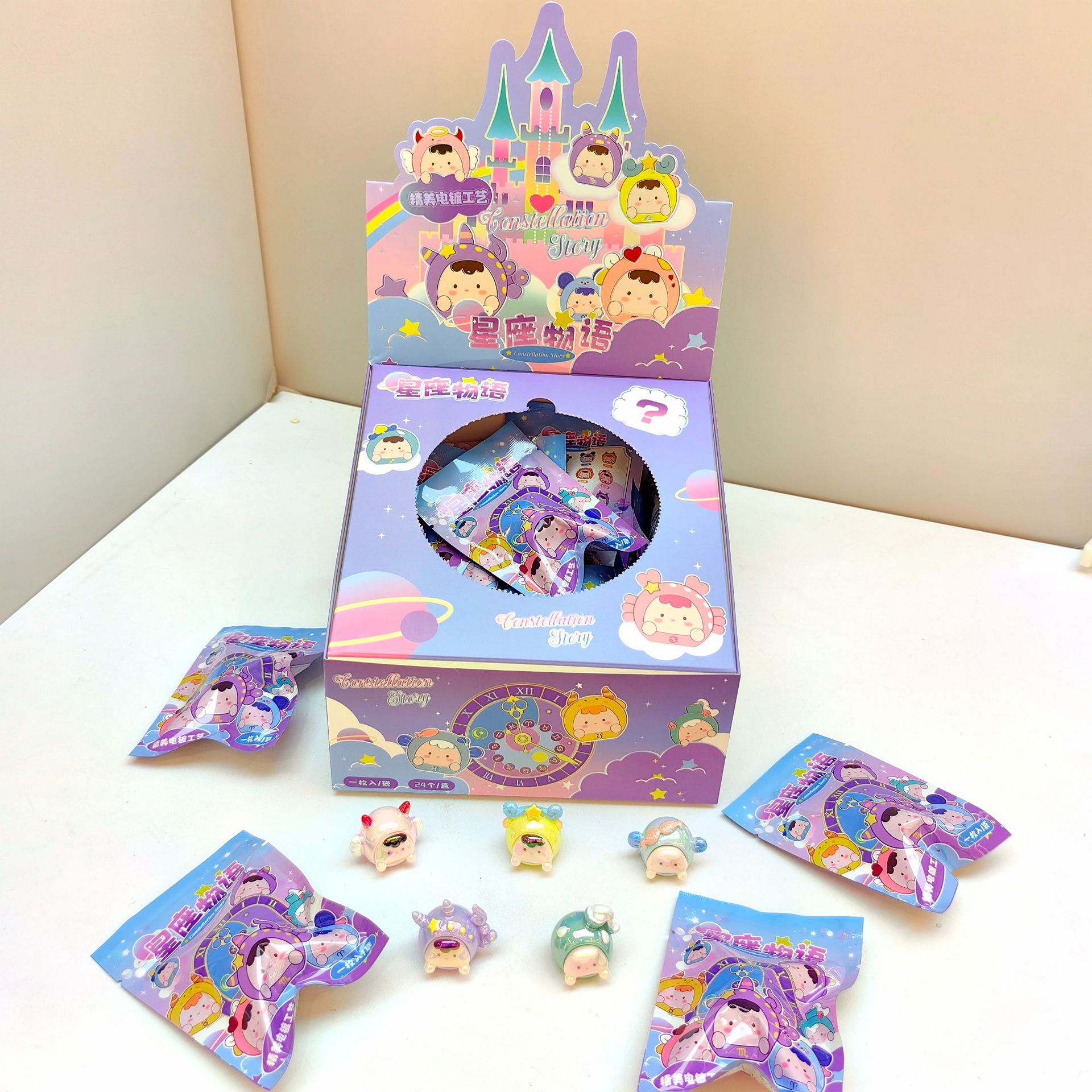 十二星座物语盲盒 桌面创意可爱潮玩萌粒 默认代拆