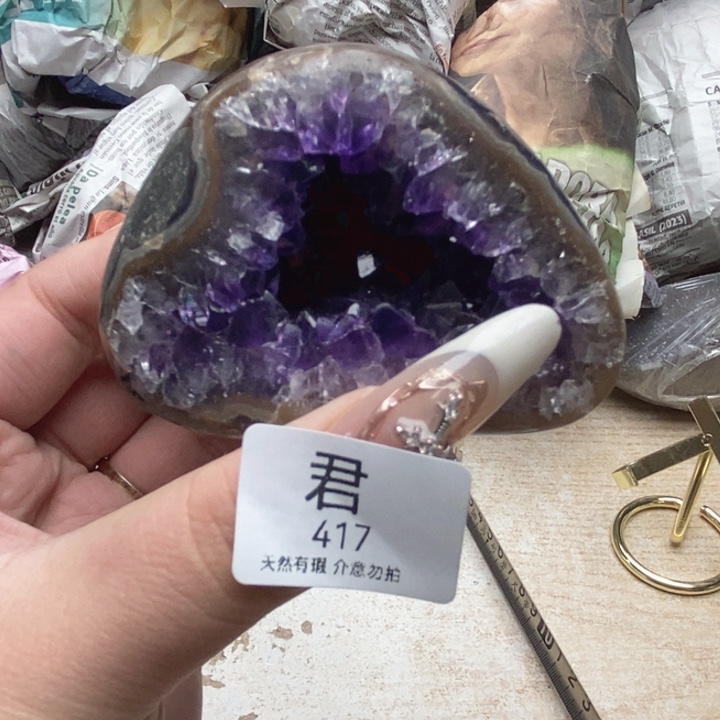 紫晶未镶嵌大型摆件（非配饰）