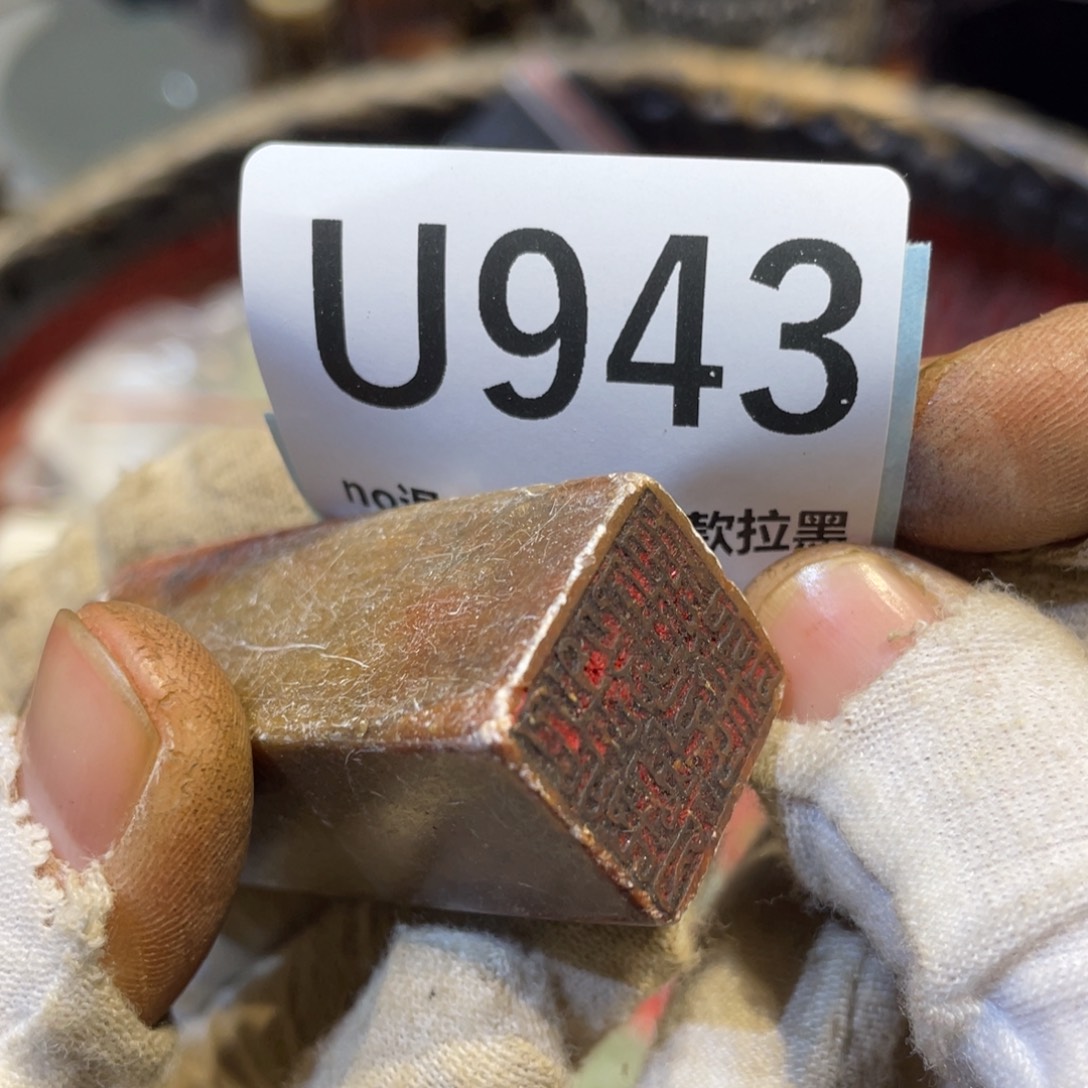 *****陶瓷火爆热卖热卖热卖