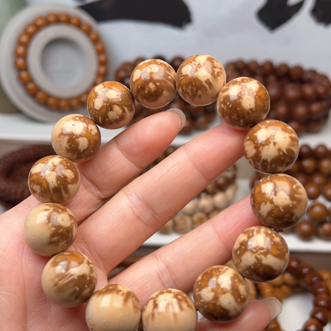 紫金鼠手串16.5花皮手串