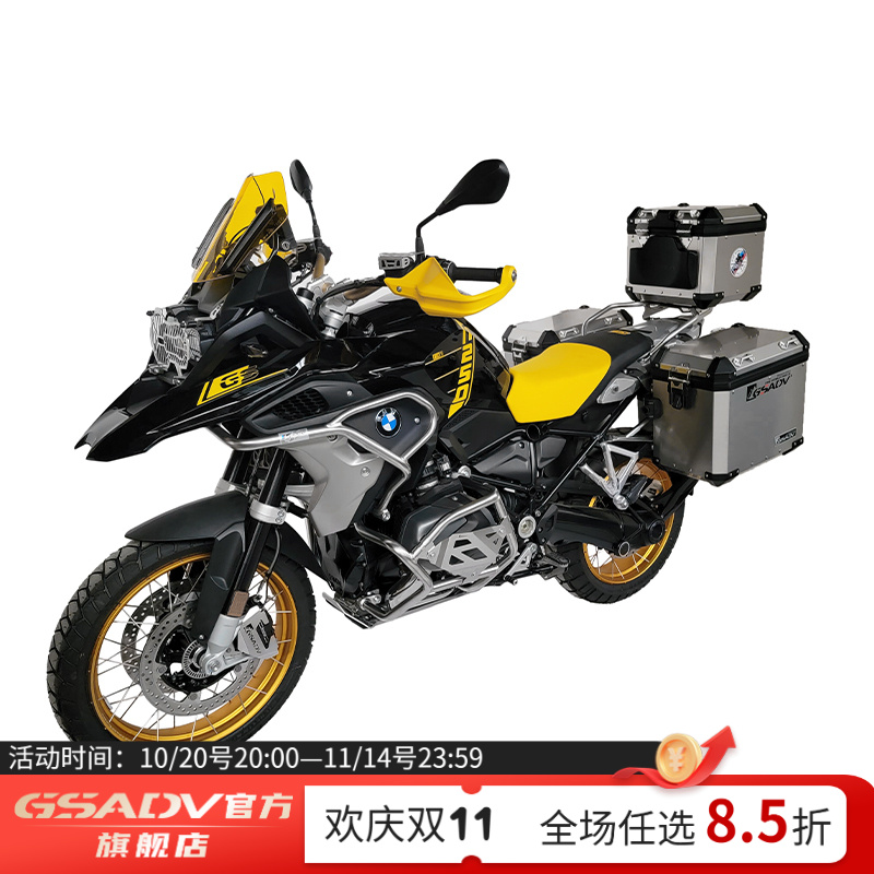 【实体同款】GSADV适用宝马R1250GS水鸟三箱边箱尾箱快拆铝合金改装