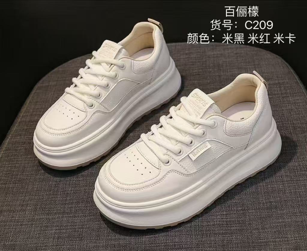 春季经典真皮透气休闲百搭小白鞋