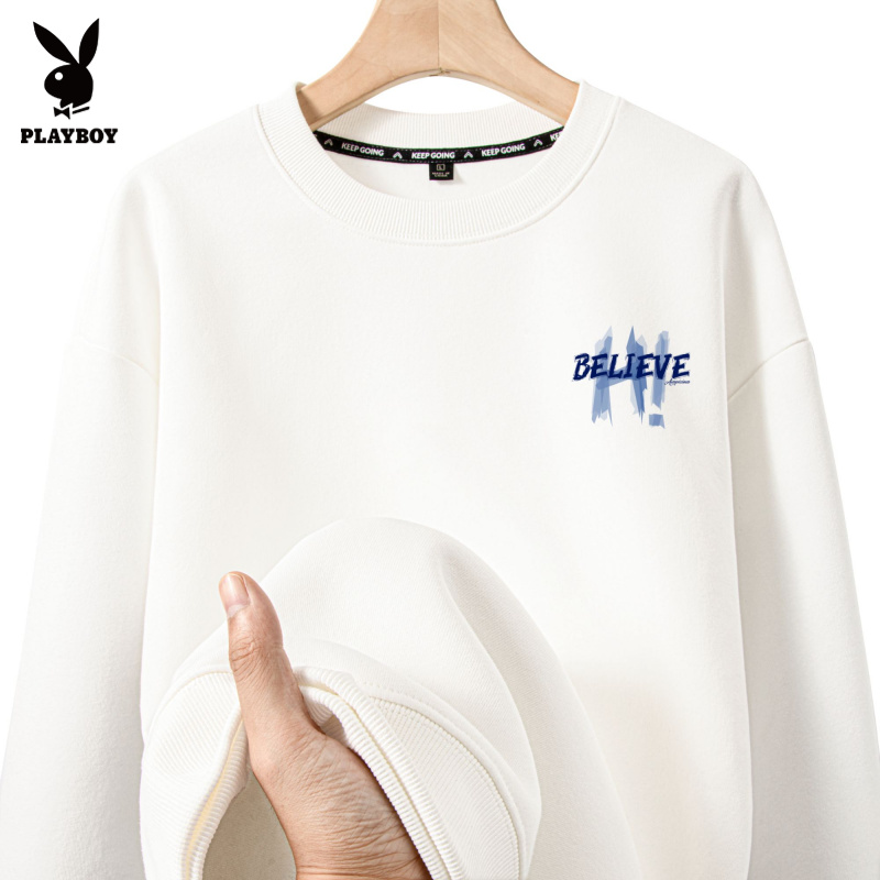 花花公子卫衣男秋冬加绒圆领套头衫休闲上衣男士青少年宽松打底