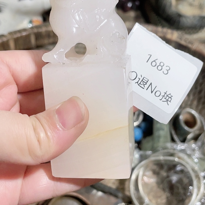 君***啸大叶紫檀（黑酸枝木类）1683号工艺品