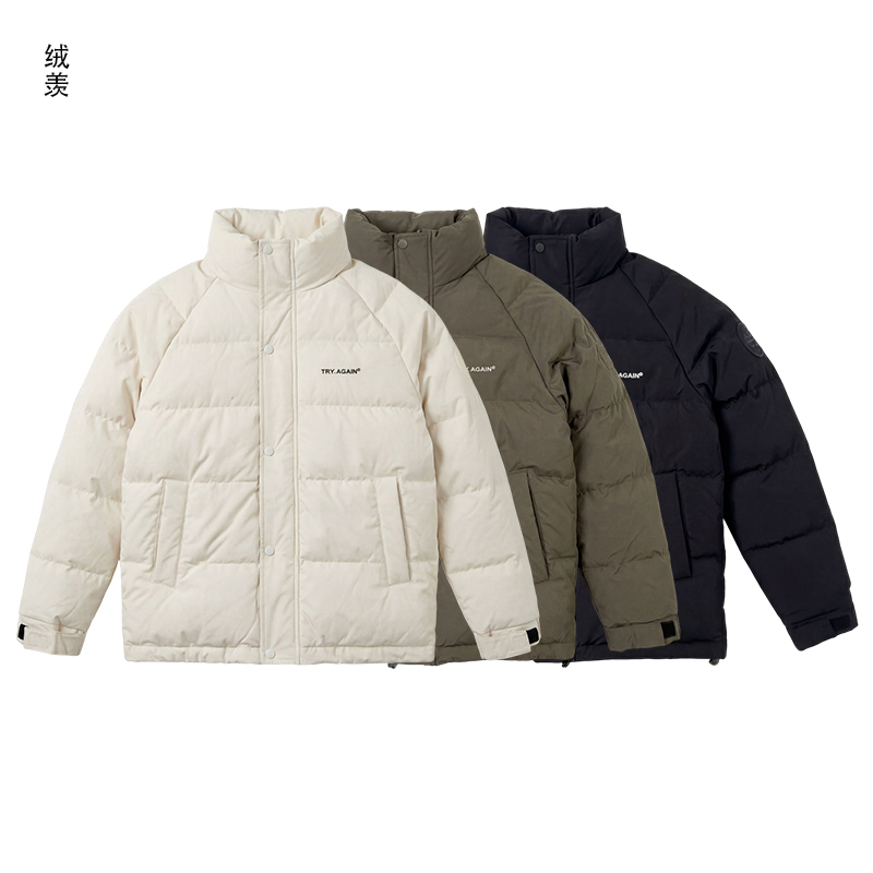 冬季新款羽绒服男士轻薄潮牌立领外套加厚保暖休闲外套