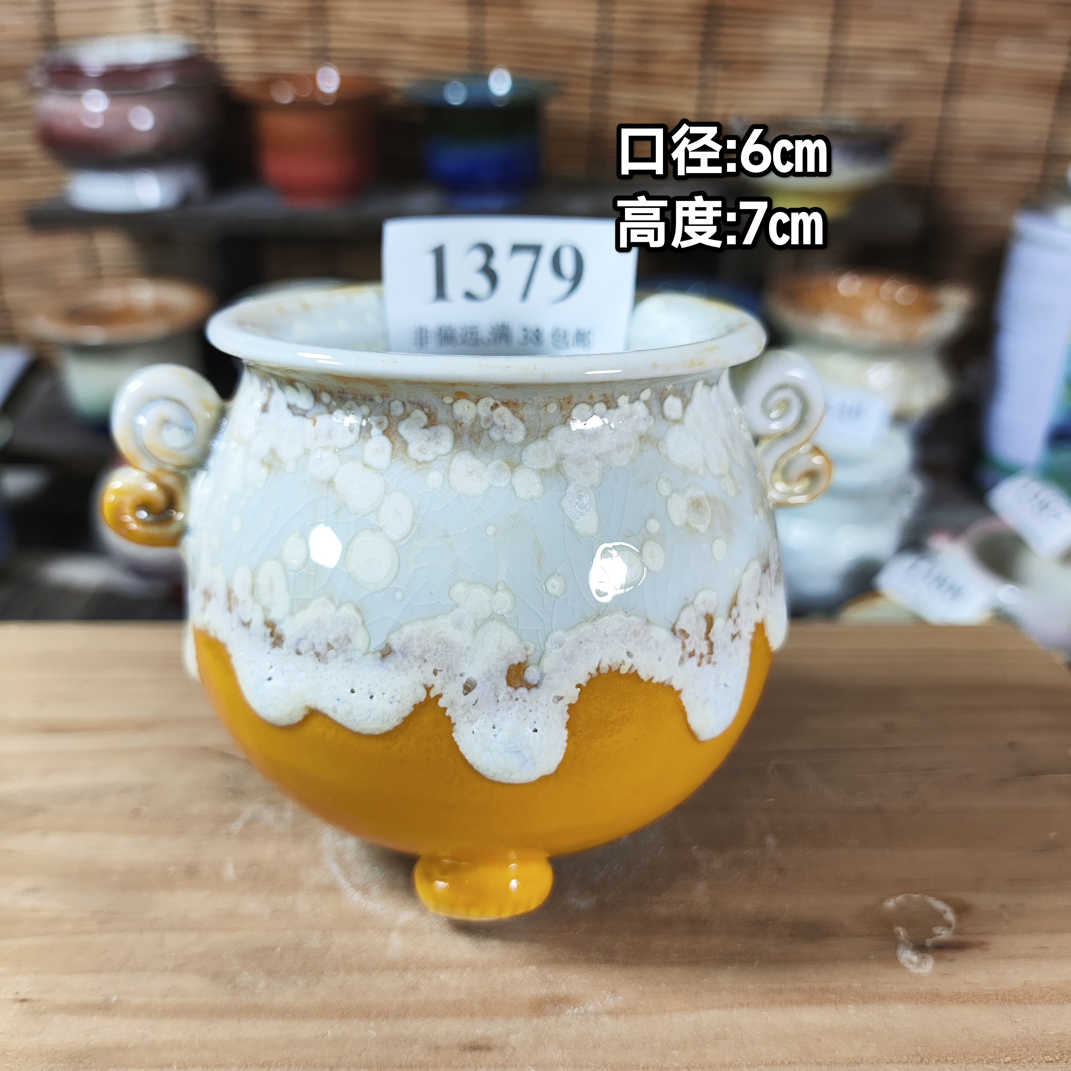 手工创意多肉花盆摆件迷你多肉花盆景德镇纯手工制做