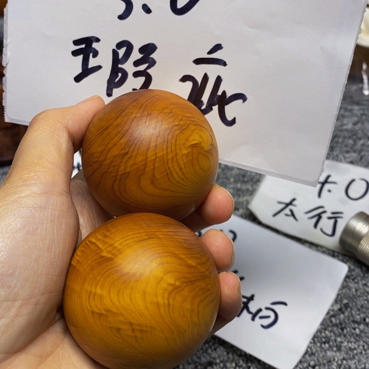 柏木（崖柏）瑕疵73