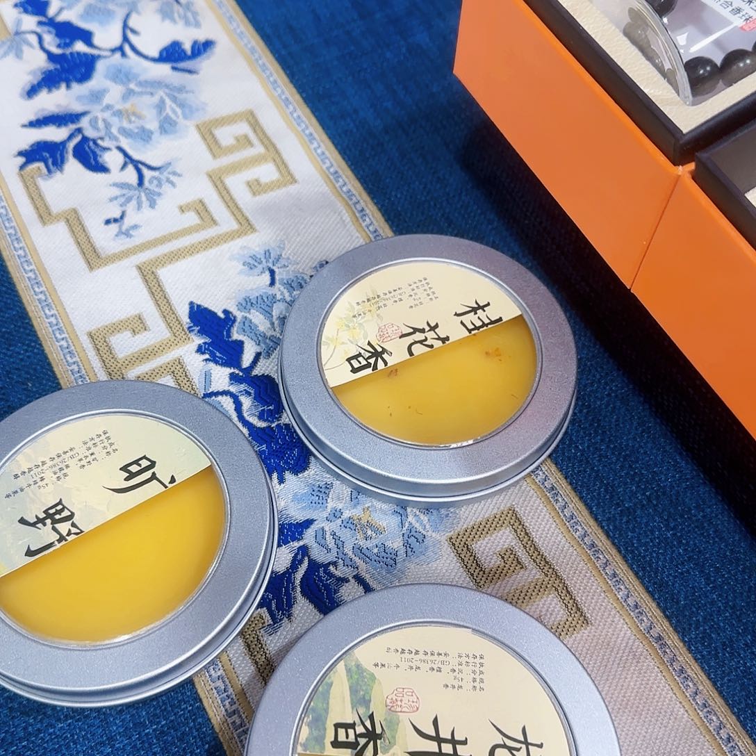 合香合香香膏福利19.9